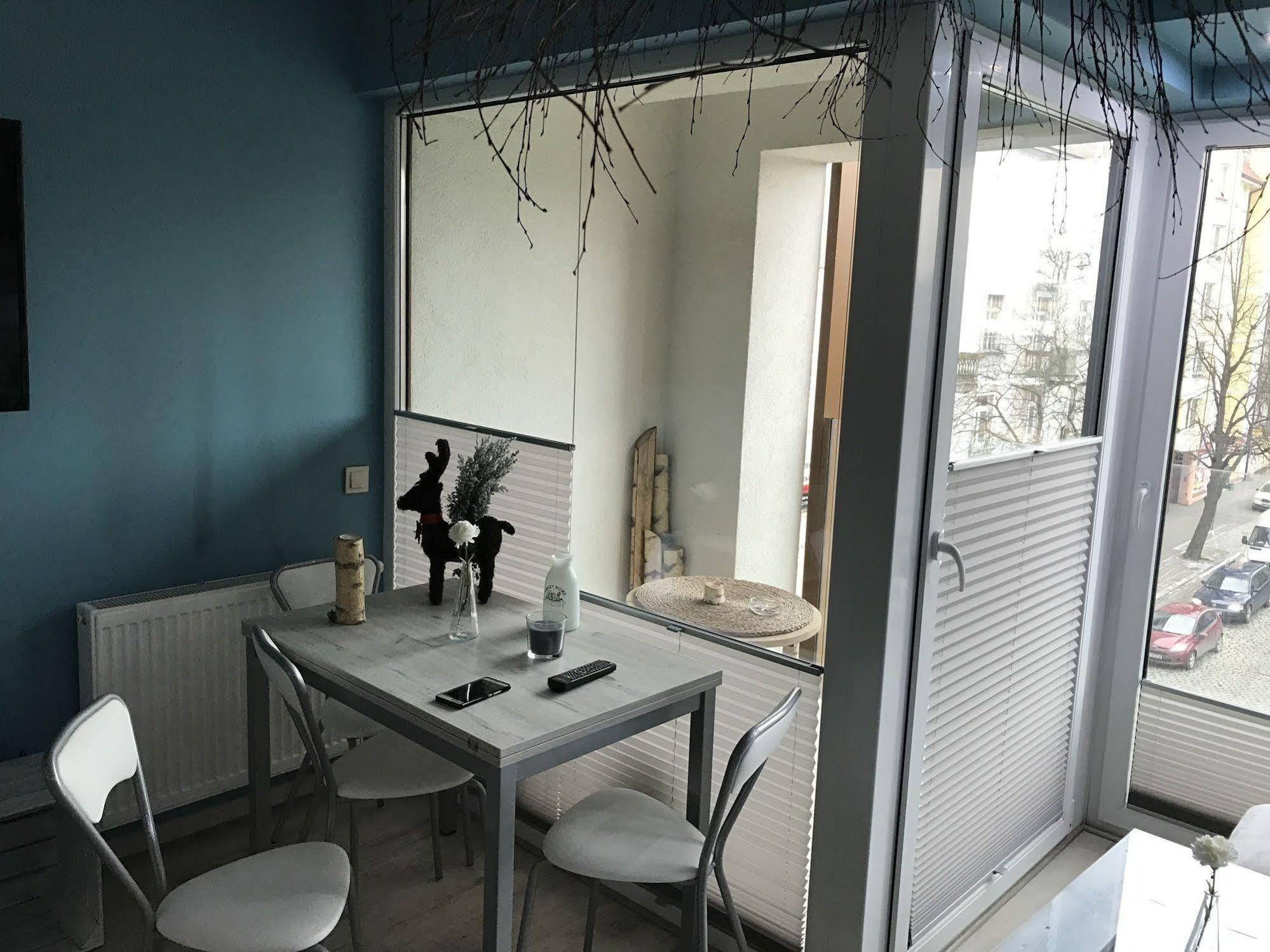 Apartamenty Top Garbary Poznan Exterior photo